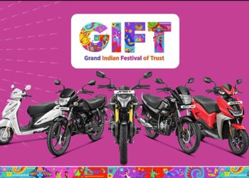 Hero Grand Indian Festival of Gift