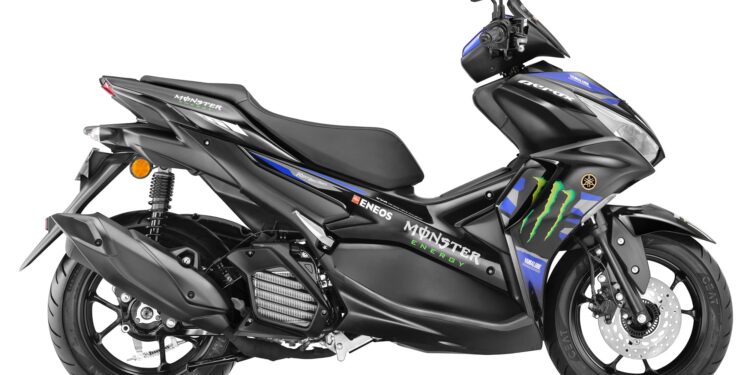 Yamaha Aerox 155 MotoGP Edition