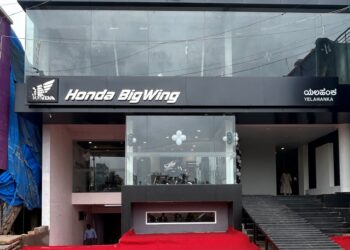 Honda Big Wing Bengaluru Karnataka