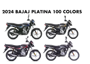 2024 Bajaj Platina 100 Colors - All New Platina 100 Color Options - Platina