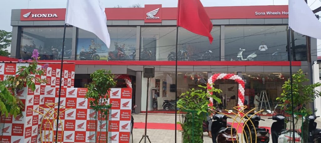 Honda 2W Red Wing Dealership