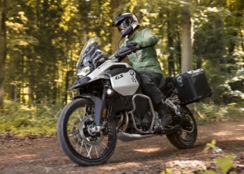 BMW F 900 GS Adventure