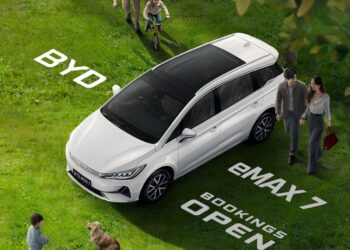 eMax