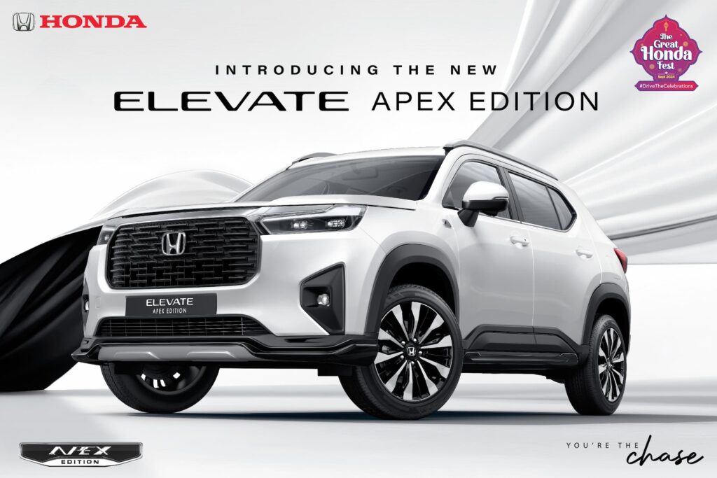 2024 Honda Elevate Apex Edition