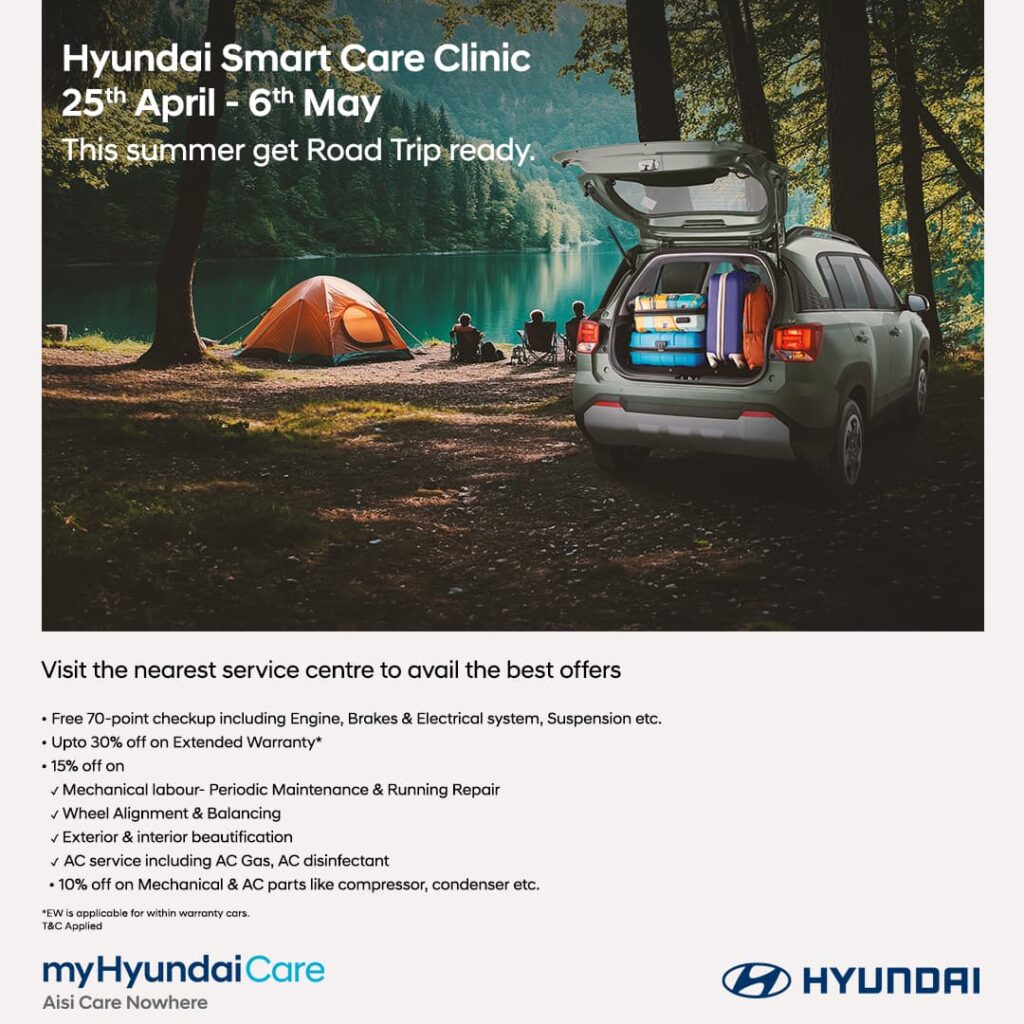 Hyundai Smart Care Clinic