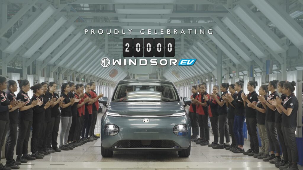 MG Windsor 20000 Sales