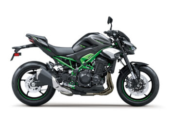 2025 Kawasaki Z900 New 2025 Model Photos