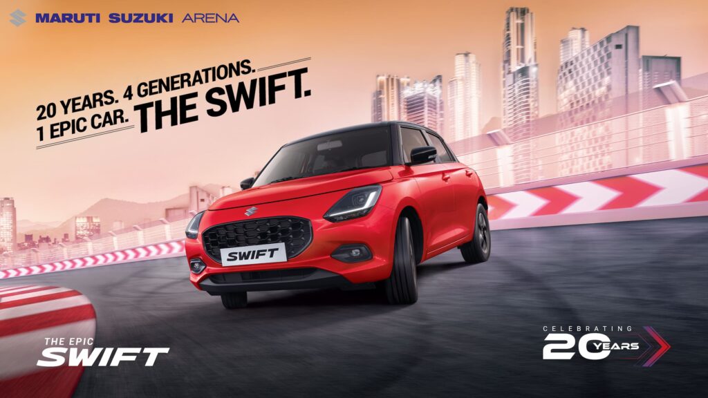 2025 Maruti Suzuki Swift 20th Anniversary.. 4 Generations