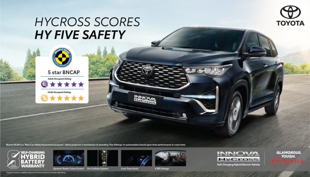 Toyota Hycross 5 star safety