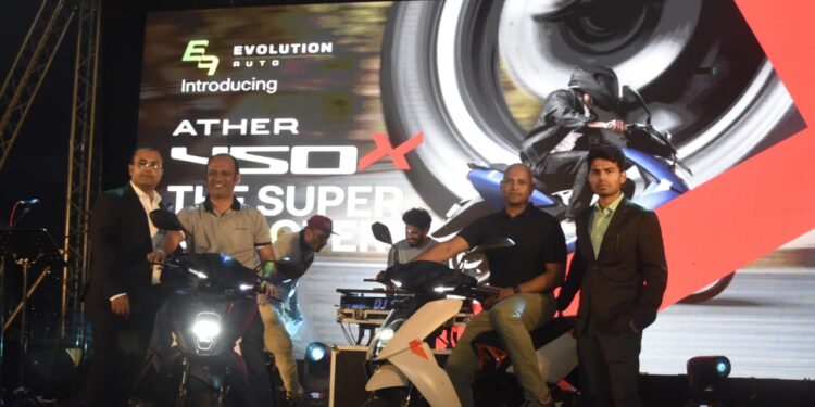 Ather 450X Srilanka