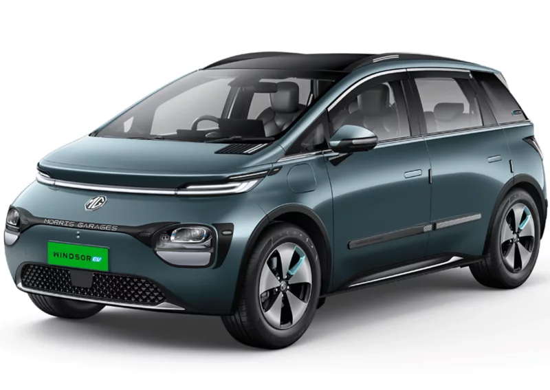 2025 MG Windsor Green Color (Turquoise Green)