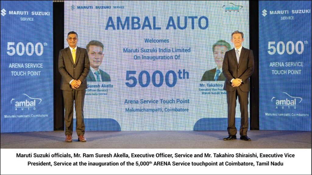Maruti Service Outlet 5000