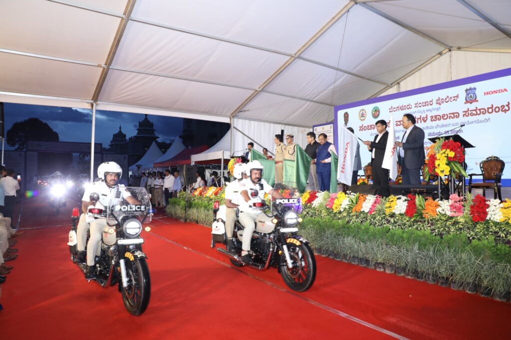 Honda CB350 Quick Response Team
