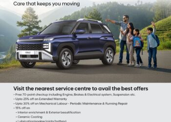 Hyundai Smart Care Clinic