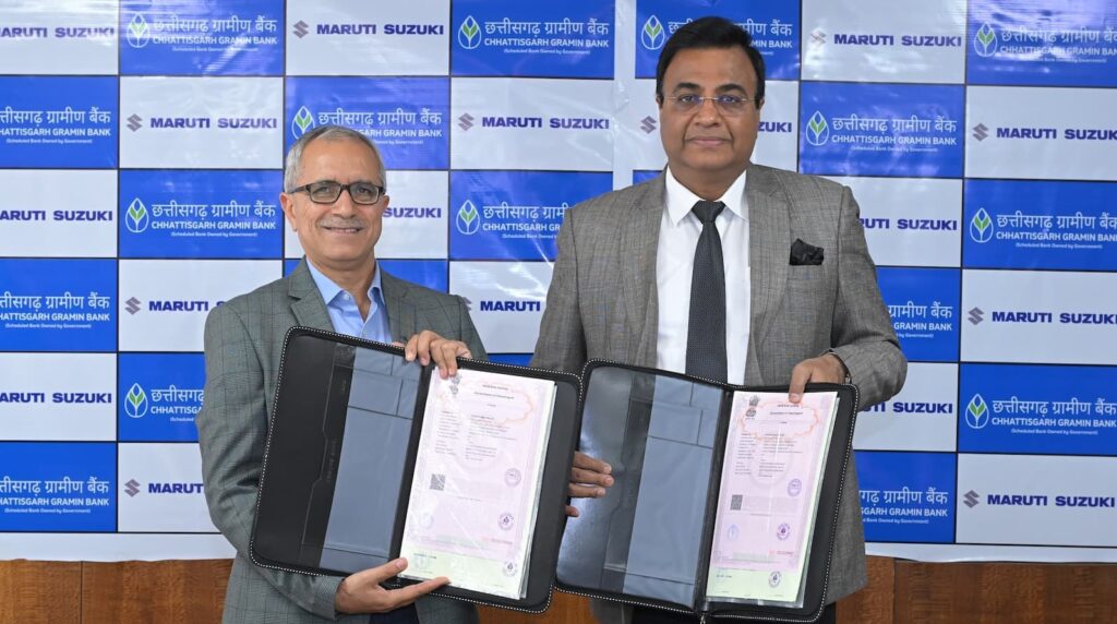 Maruti Suzuki Chattisgarh Garmin Bank