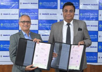 Maruti Suzuki Chattisgarh Gramin Bank