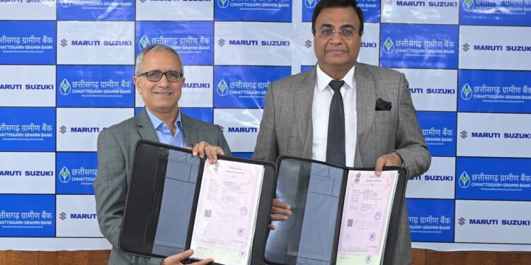 Maruti Suzuki Chattisgarh Gramin Bank