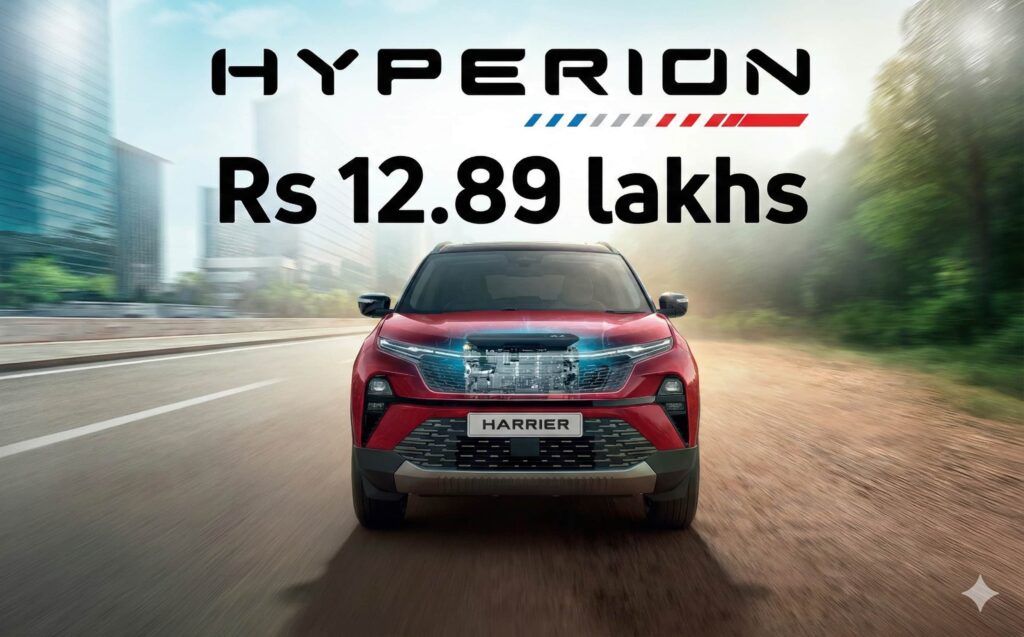 New Harrier Petrol Price 2026 Model