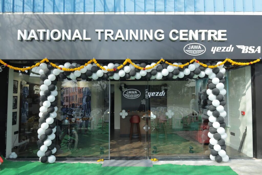 Classic Legends National Training Centre