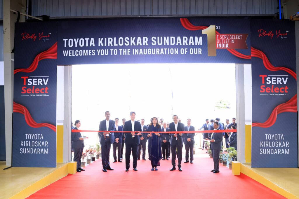 TSERV SELECT Opening in Bangalore