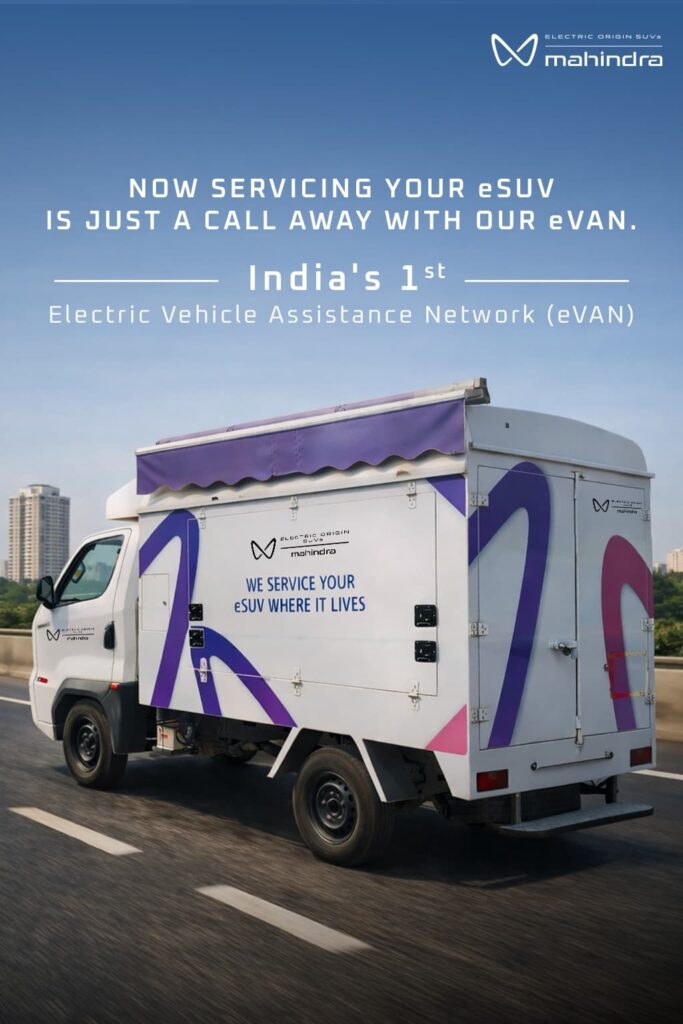 Mahindra Mobile eVAN - Mahindra Cars in India
