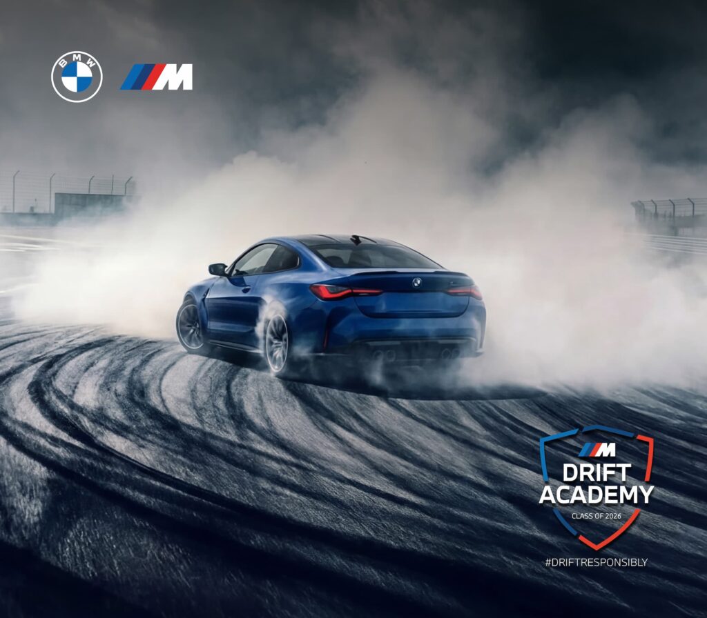 BMW M Drift Academy 2026 