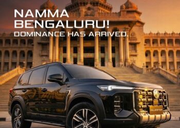 MG Majestor Showroom Bangalore