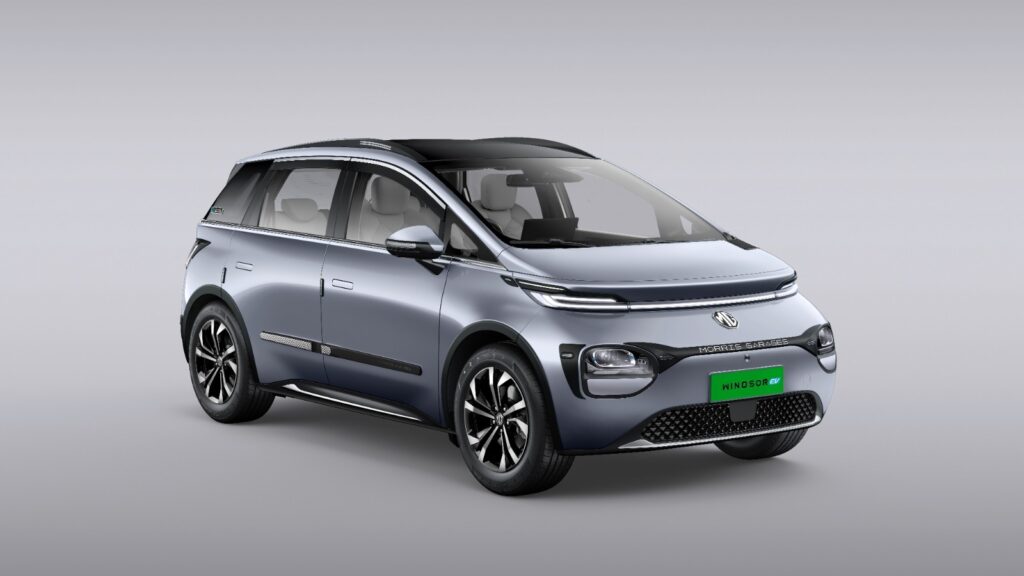 MG Windsor Pro Sales March 2026