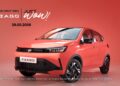 New Tata Tiago Red Launch Date 28th May 2026